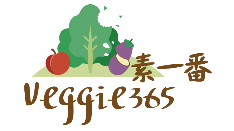 Veggie365