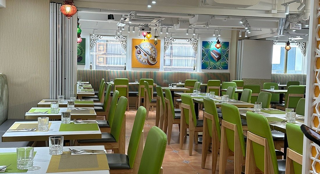 Woodlands Restaurant Interior